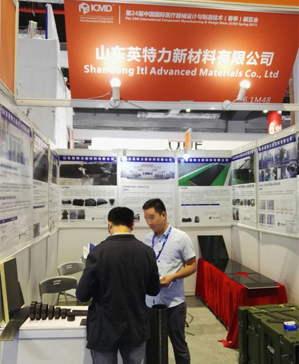 91视频在线观看网站展位詳情