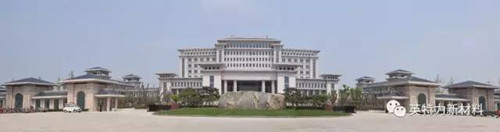 山東91视频在线观看网站新材