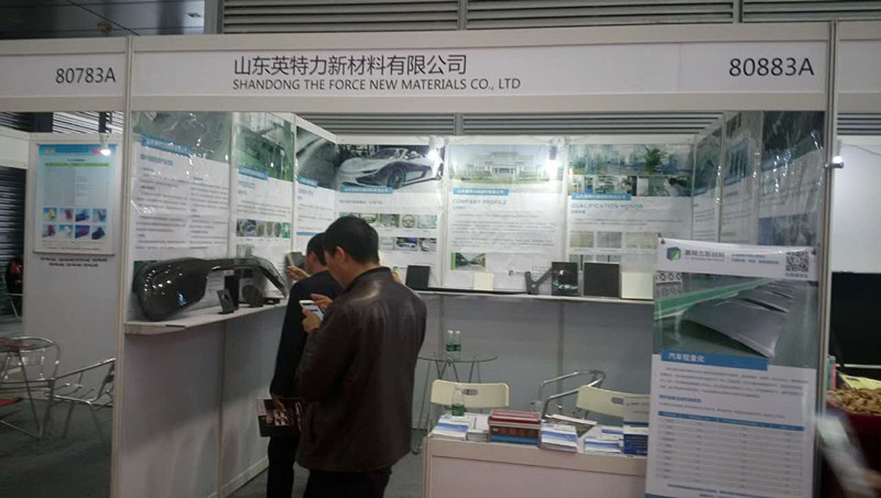 91视频在线观看网站新材展位